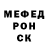 Метадон мёд shot ahot