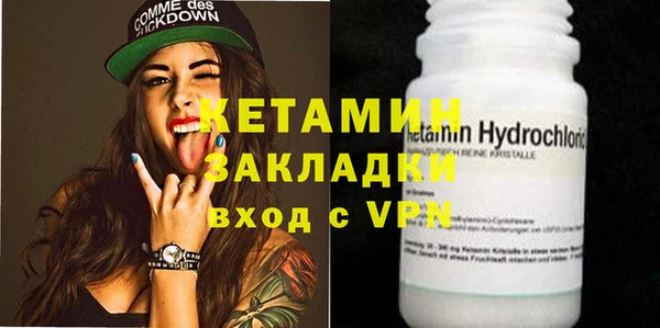 мяу мяу мука Баксан