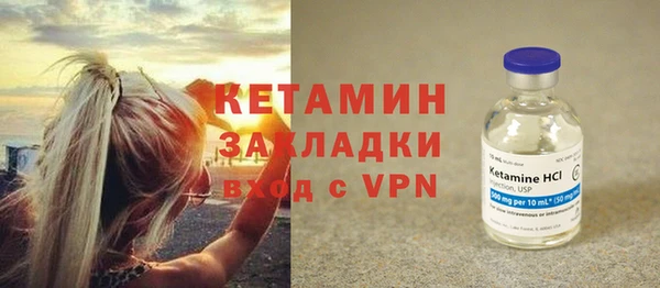 мяу мяу мука Баксан