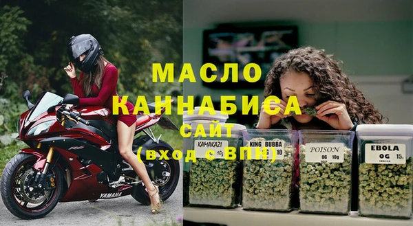 MESCALINE Балахна