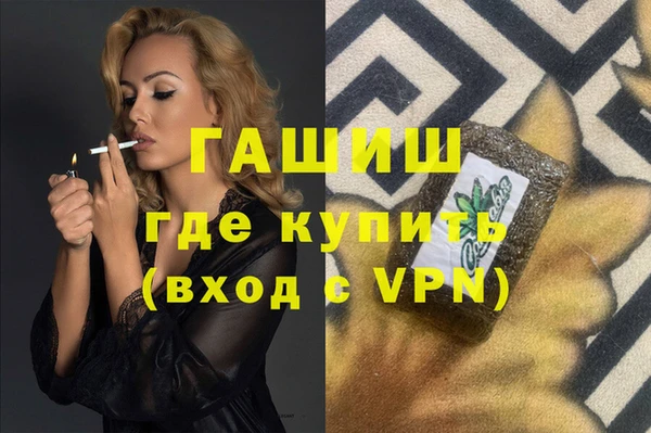 мяу мяу мука Баксан