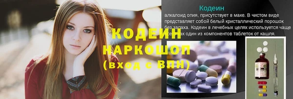 метадон Балабаново