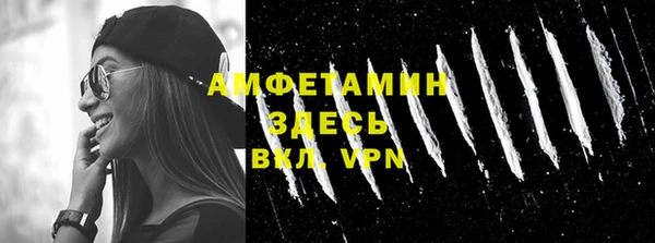 мяу мяу мука Баксан