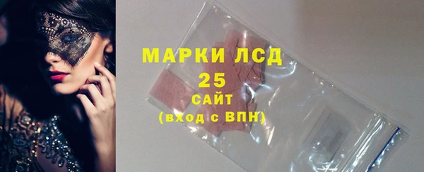метадон Балабаново