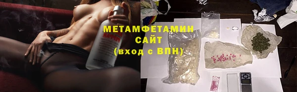 мяу мяу мука Баксан