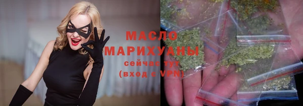 метадон Балабаново