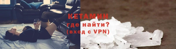 PSILOCYBIN Семикаракорск