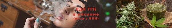 метадон Балабаново