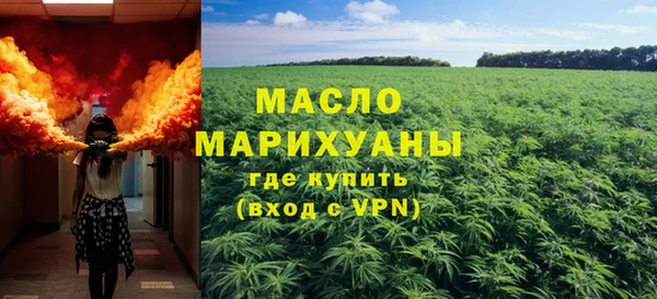 мяу мяу мука Баксан