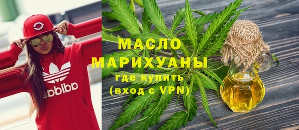метадон Балабаново