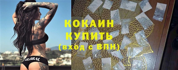 spice Семилуки