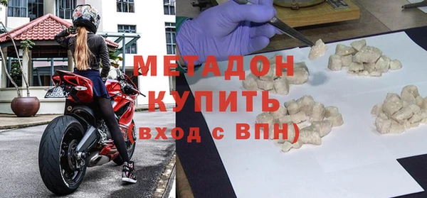 MESCALINE Балахна
