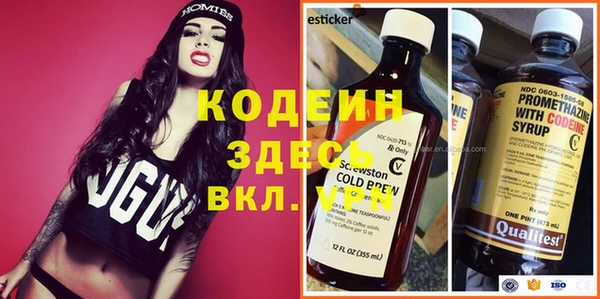 метадон Балабаново