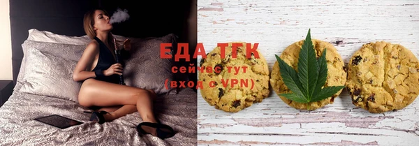 метадон Балабаново
