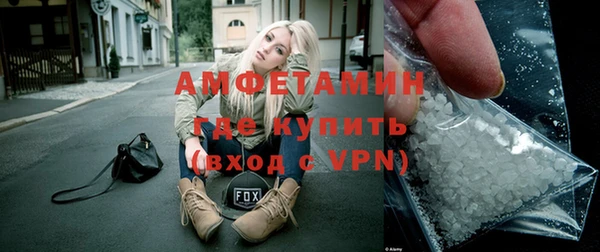 мяу мяу мука Баксан