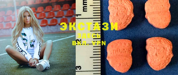метадон Балабаново