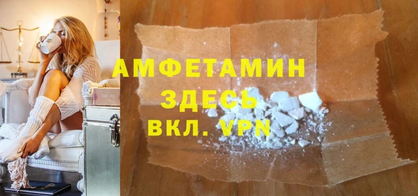 мяу мяу мука Баксан