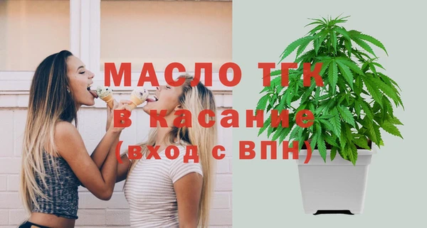 мяу мяу мука Баксан