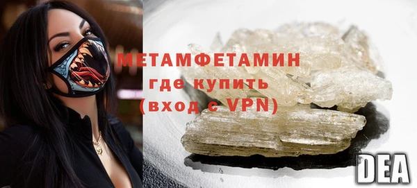 мяу мяу мука Баксан