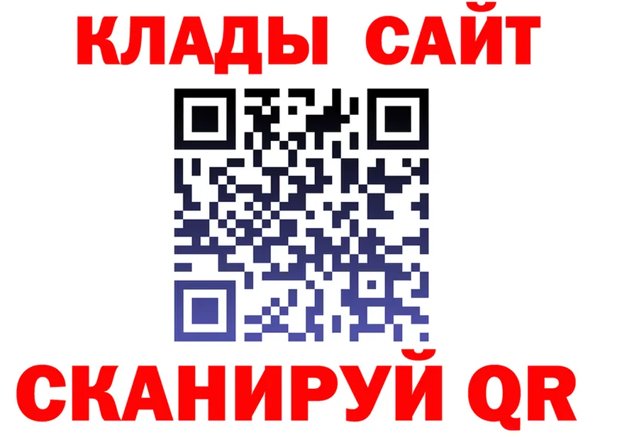 МЕТАДОН VHQ ссылка это KRAKEN Горнозаводск