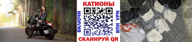 МЕФ 4 MMC  Горнозаводск 