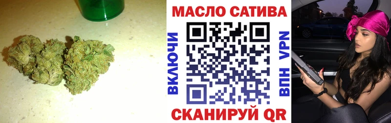 ТГК вейп с тгк  Горнозаводск 