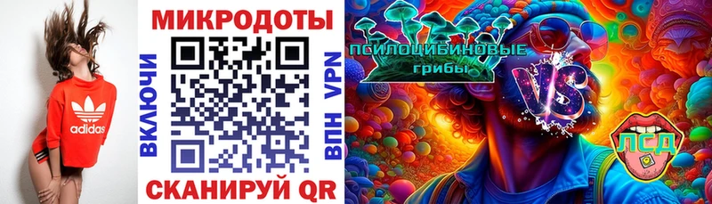 Галлюциногенные грибы Cubensis  магазин  наркотиков  Горнозаводск 